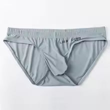 BoldFit – Boxers Masculinos Low Rise sin Costuras